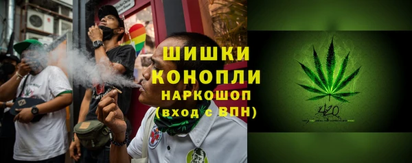 кокаин перу Алексеевка