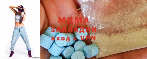 кокаин перу Алексеевка
