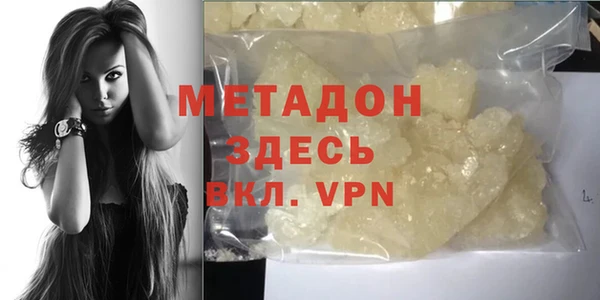 синтетический гашиш Алзамай