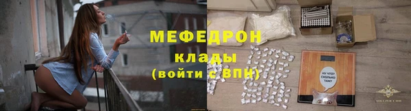 соль курить ск Аркадак