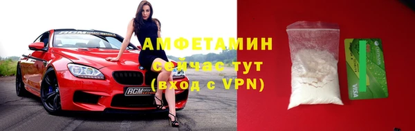 кокаин перу Алексеевка