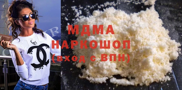 синтетический гашиш Алзамай