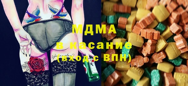 гашиш Алексин
