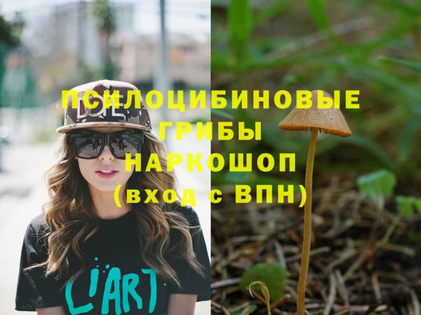 гашиш Алексин
