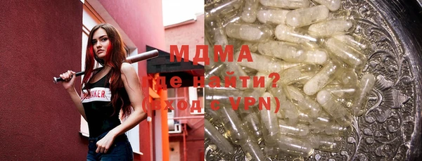 синтетический гашиш Алзамай