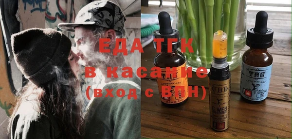 гашиш Алексин