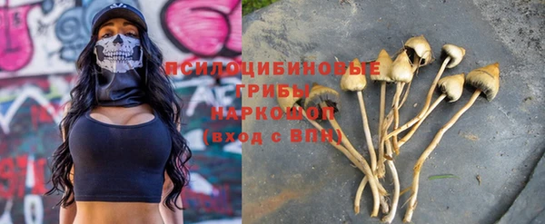 кокаин перу Алексеевка