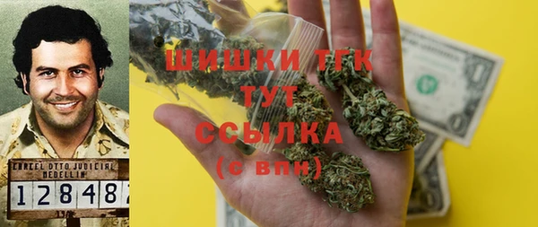 синтетический гашиш Алзамай
