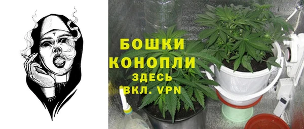 гашиш Алексин