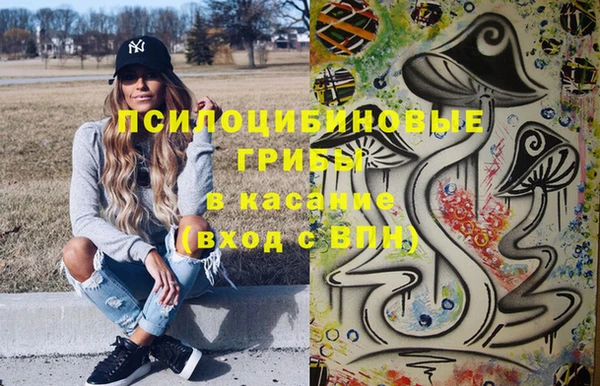 синтетический гашиш Алзамай