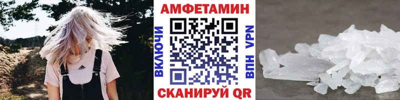где найти наркотики  площадка телеграм  Первитин мет  Закаменск 