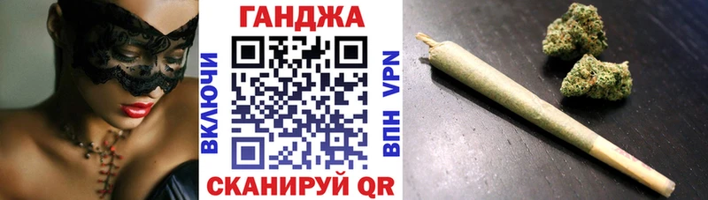 мега как войти  Закаменск  Канабис OG Kush 